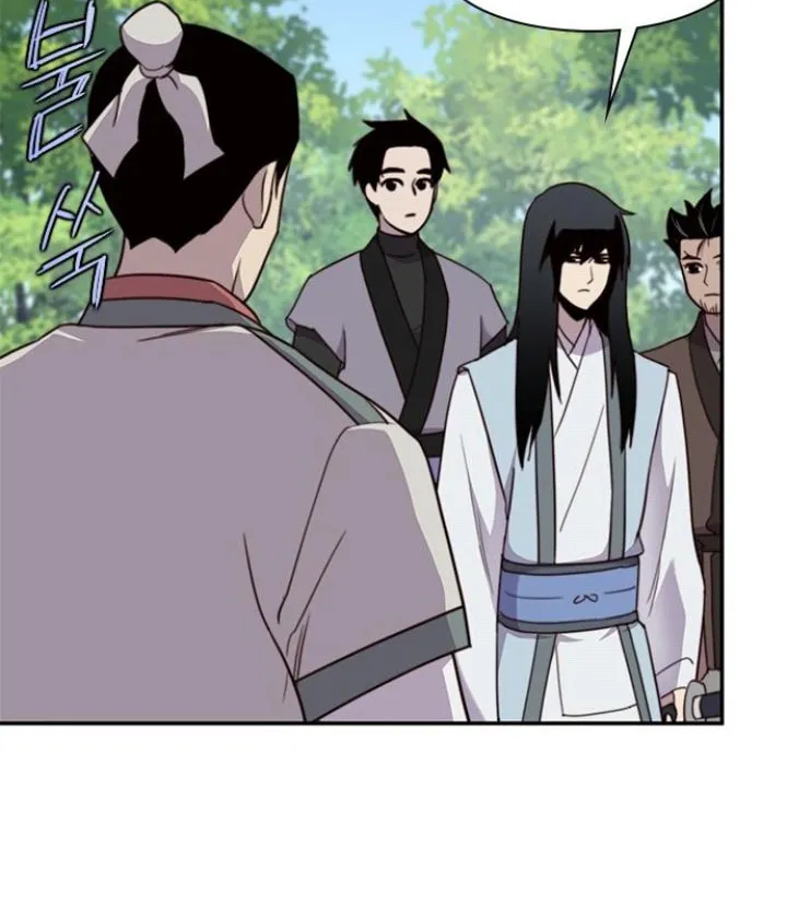 Read The Strongest Ever chapter 21 image 55 on Lezhin