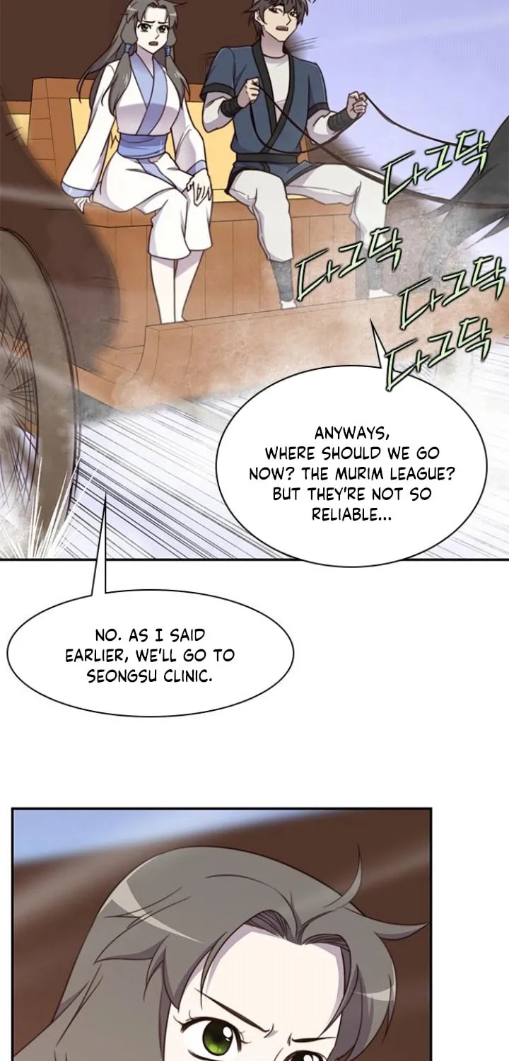 Read The Strongest Ever chapter 22 image 14 on Lezhin