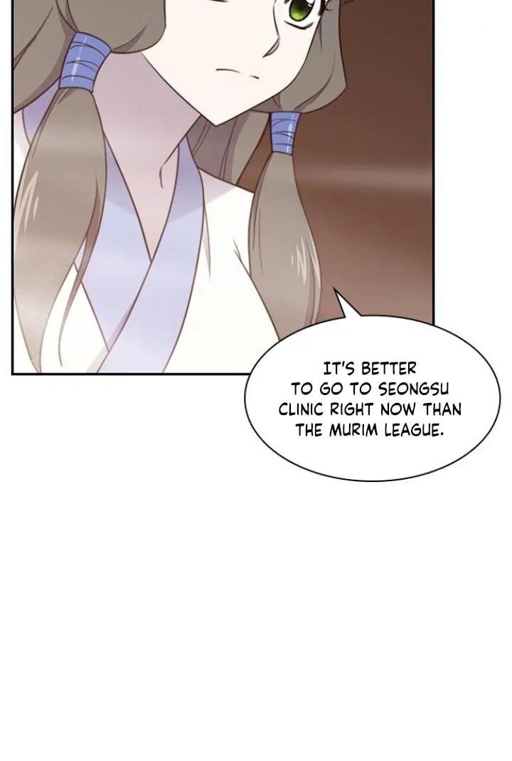 Read The Strongest Ever chapter 22 image 15 on Lezhin