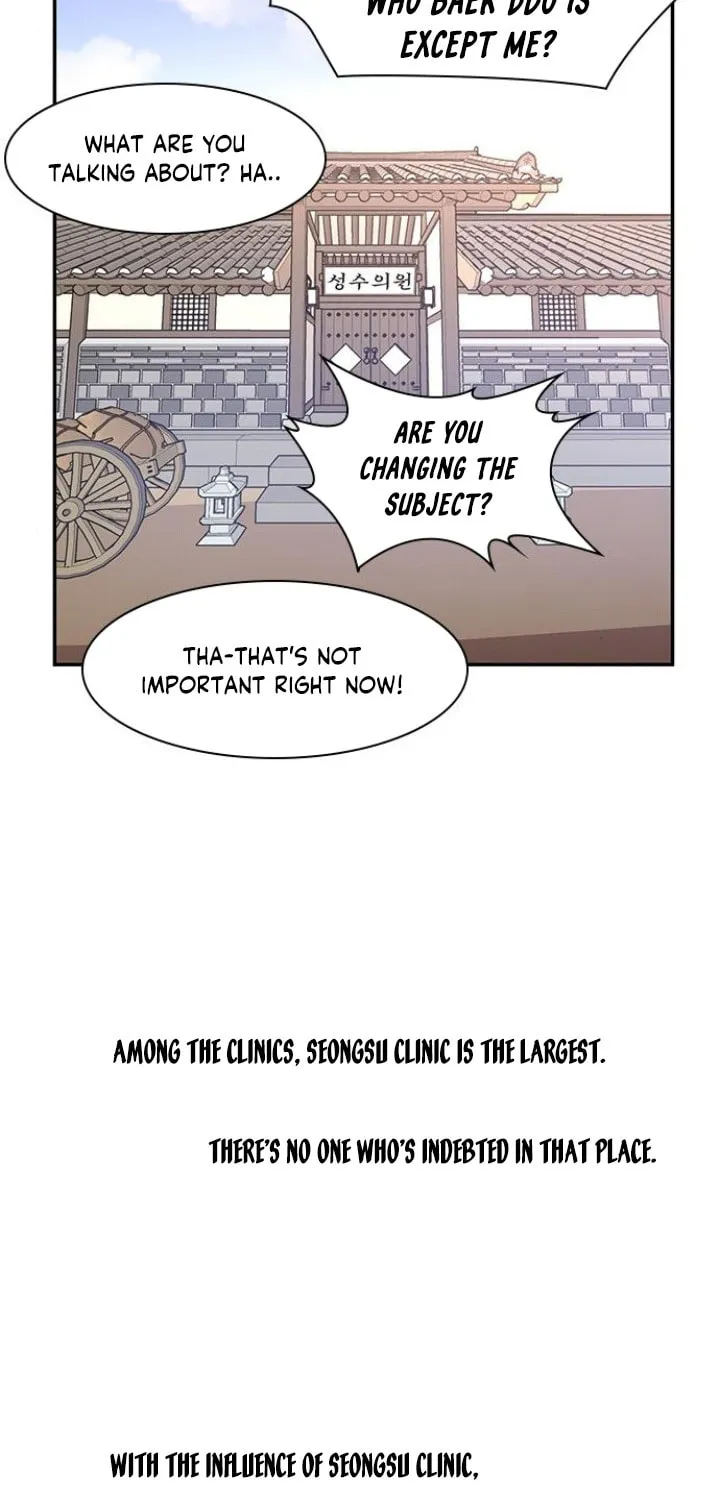 Read The Strongest Ever chapter 22 image 23 on Lezhin