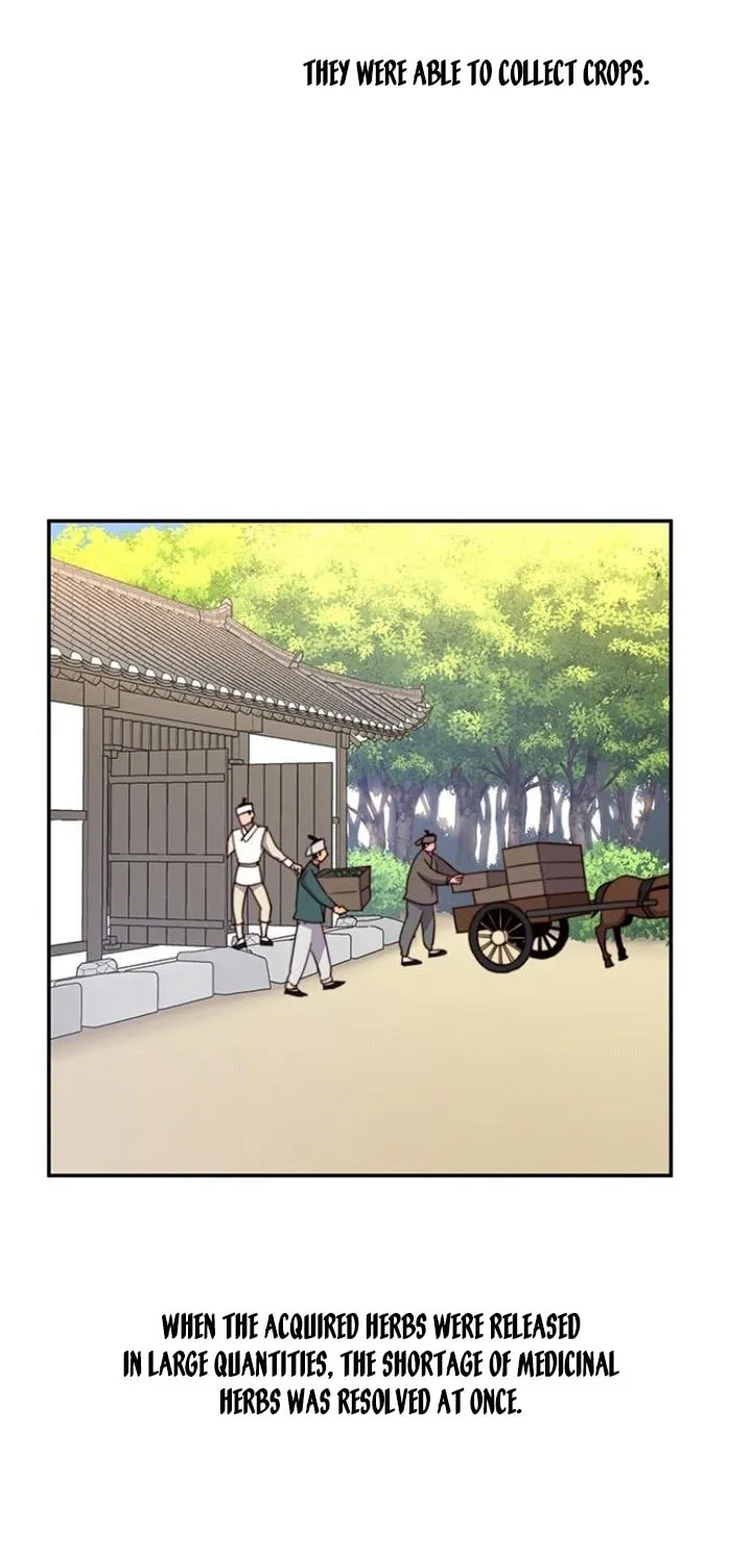 Read The Strongest Ever chapter 22 image 24 on Lezhin
