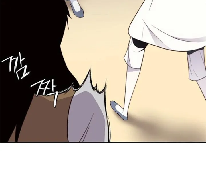 Read The Strongest Ever chapter 22 image 3 on Lezhin