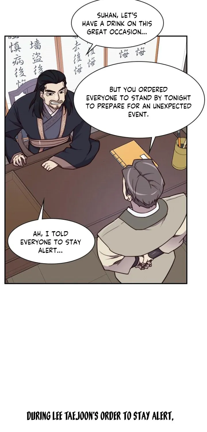 Read The Strongest Ever chapter 22 image 36 on Lezhin