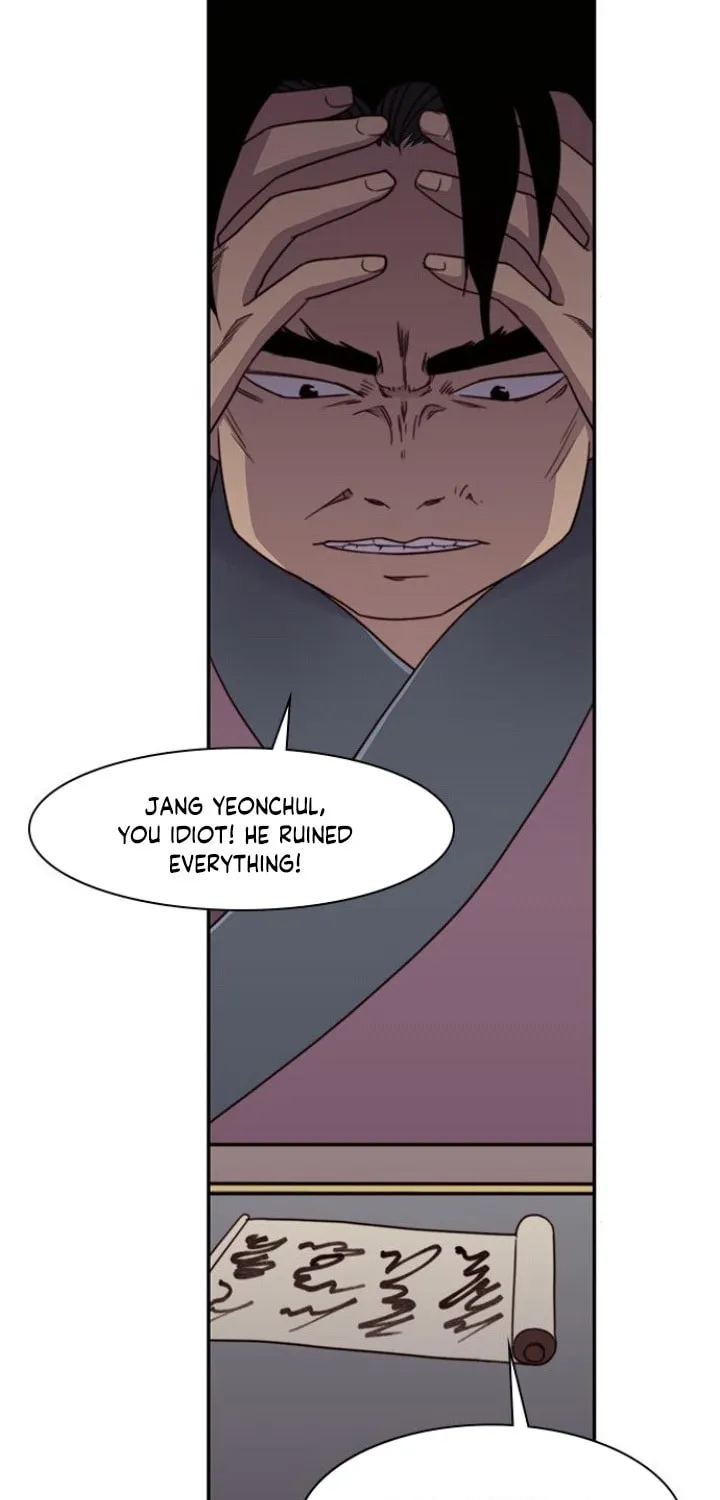 Read The Strongest Ever chapter 22 image 52 on Lezhin
