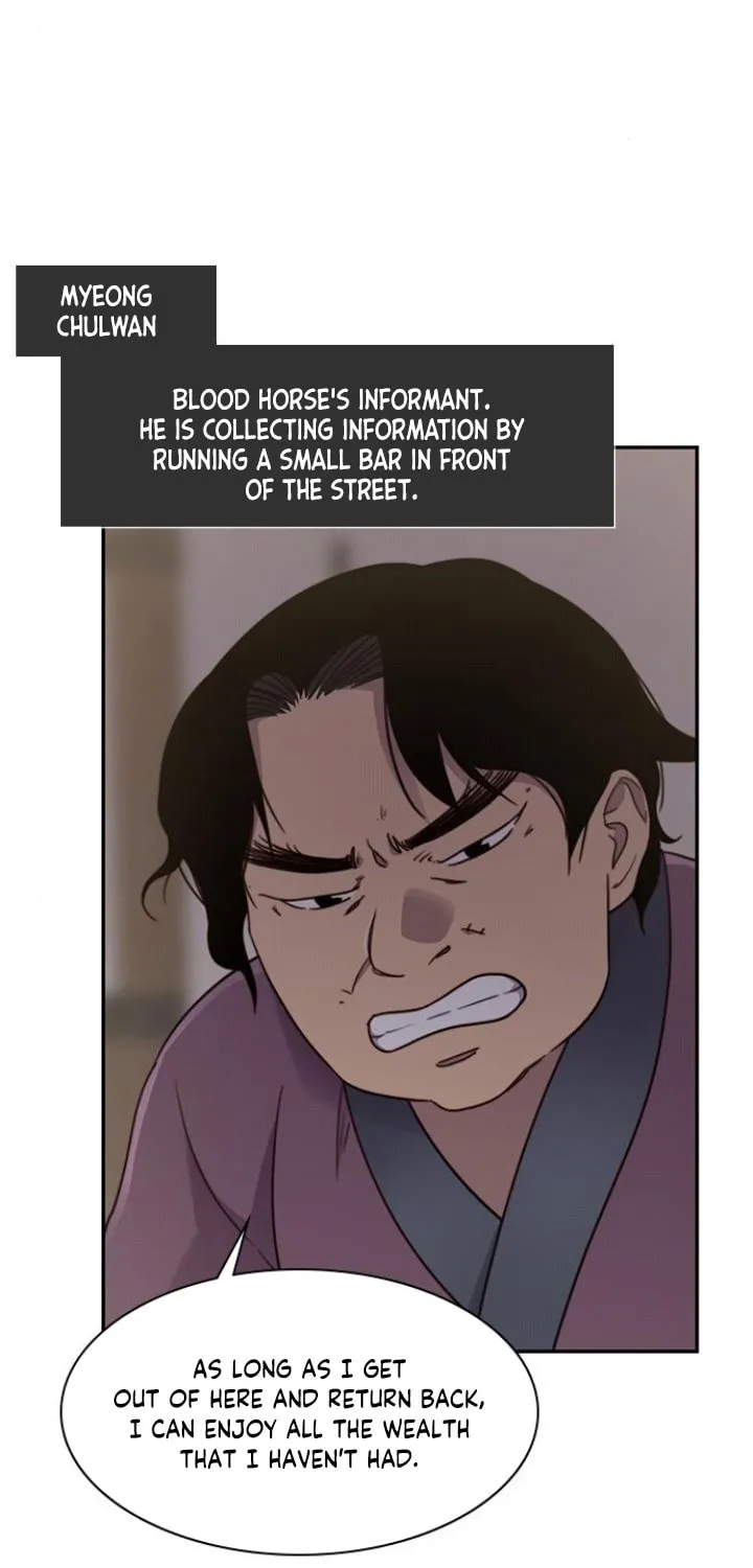 Read The Strongest Ever chapter 22 image 55 on Lezhin