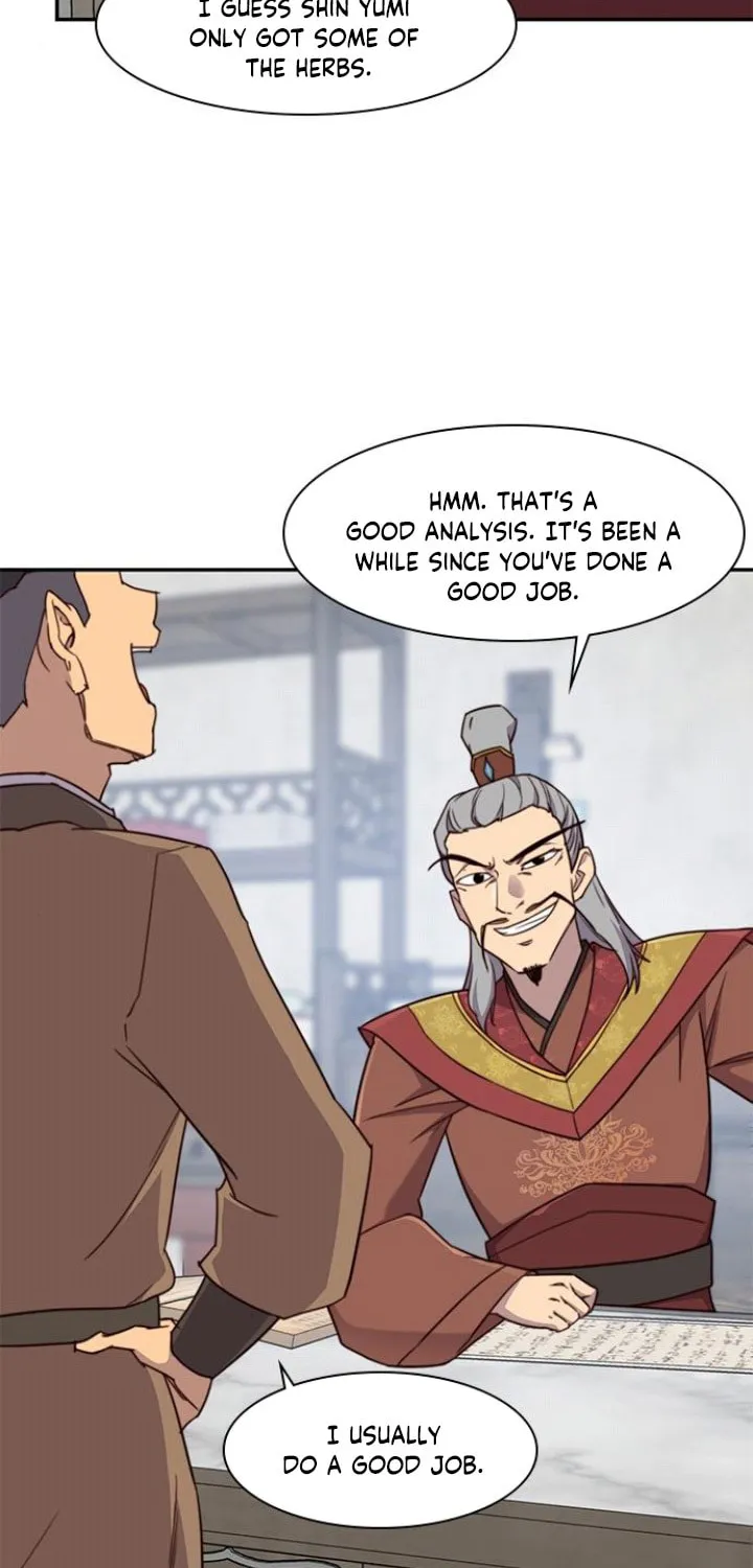 Read The Strongest Ever chapter 22 image 72 on Lezhin