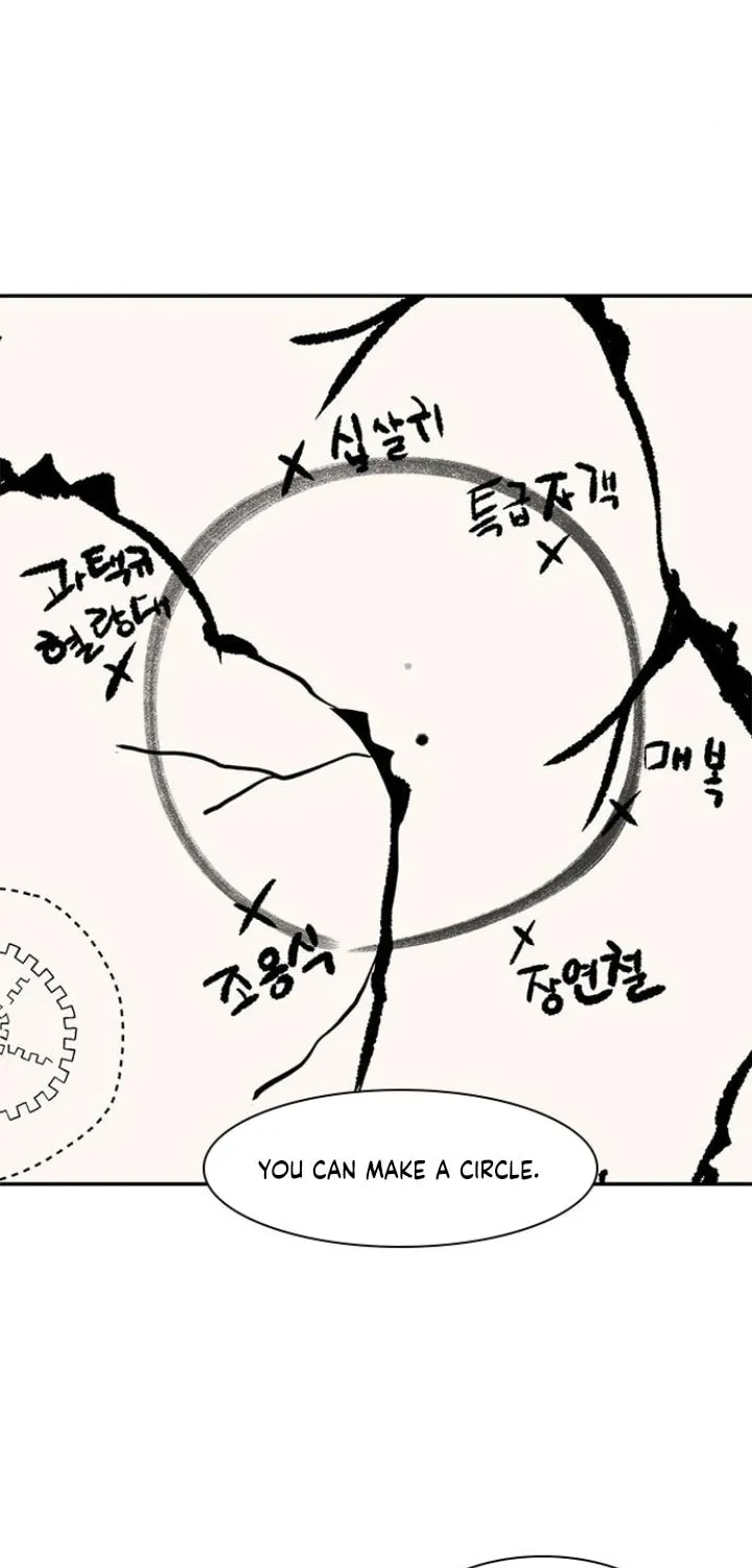 Read The Strongest Ever chapter 22 image 87 on Lezhin