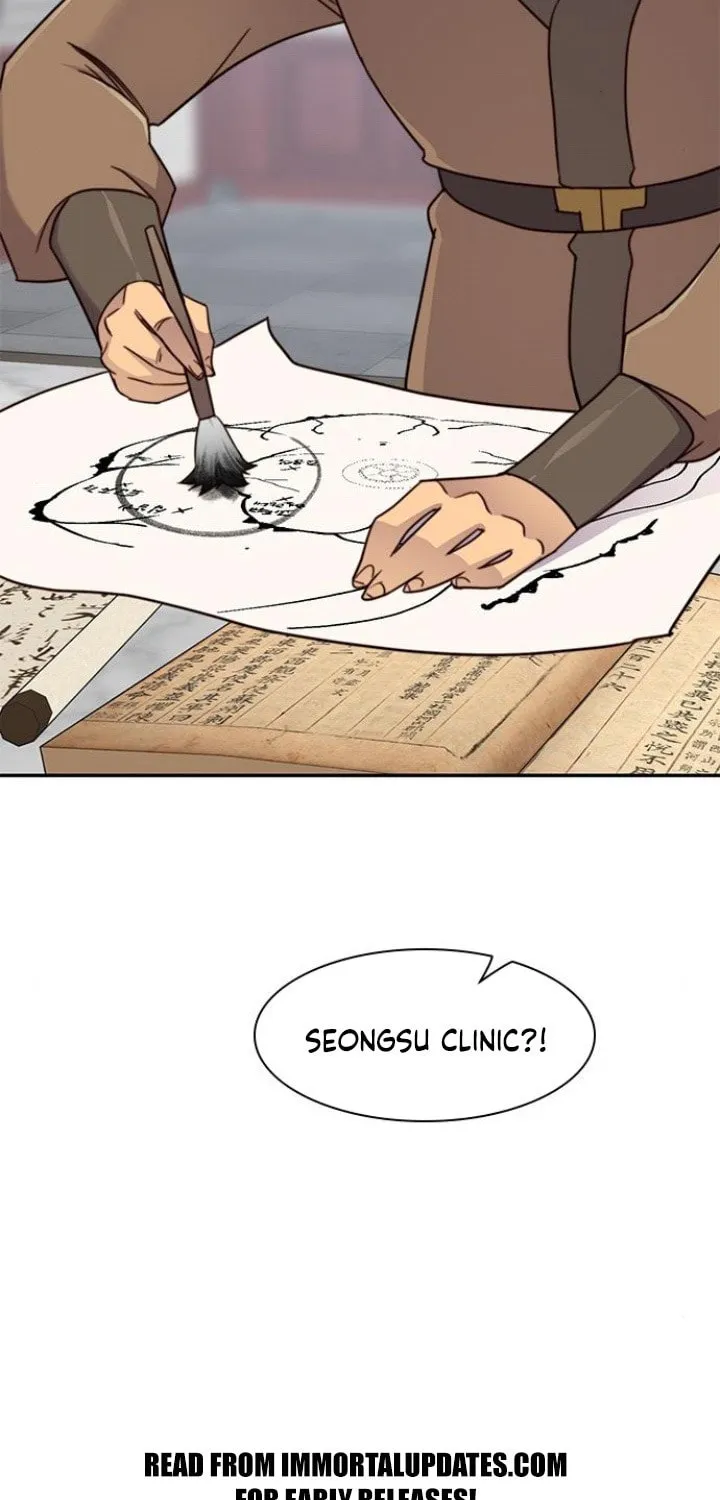 Read The Strongest Ever chapter 22 image 90 on Lezhin