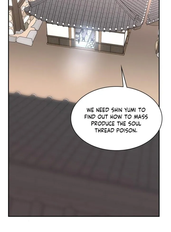 Read The Strongest Ever chapter 23 image 21 on Lezhin