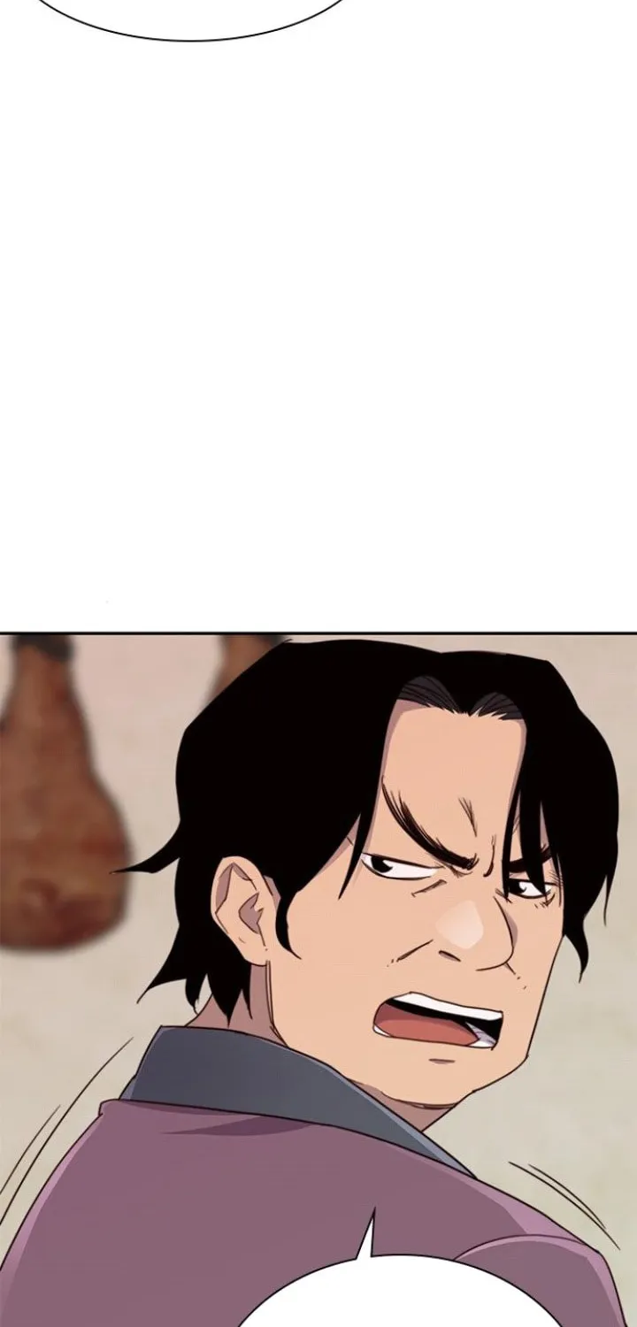 Read The Strongest Ever chapter 23 image 23 on Lezhin