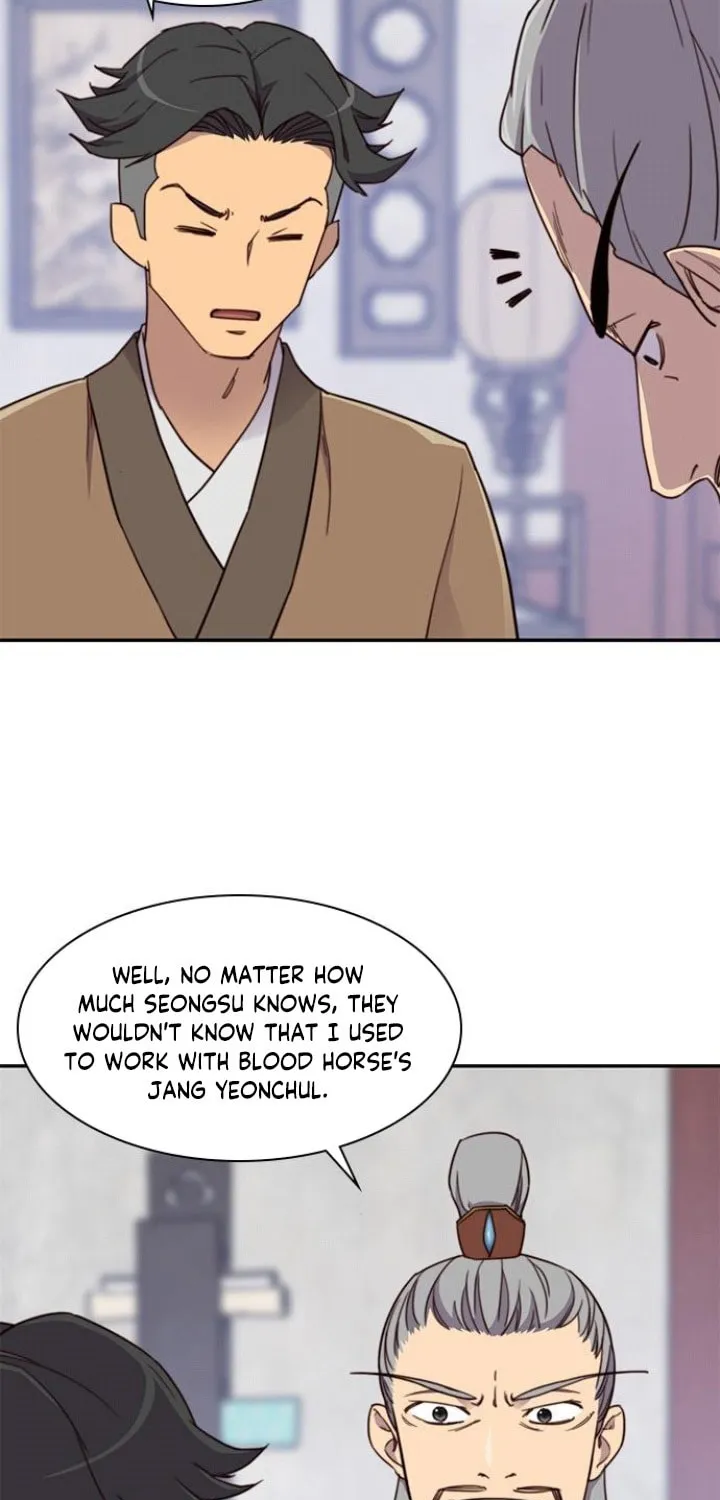 Read The Strongest Ever chapter 23 image 4 on Lezhin