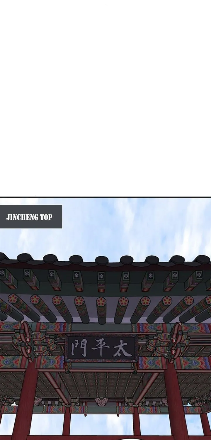 Read The Strongest Ever chapter 23 image 45 on Lezhin