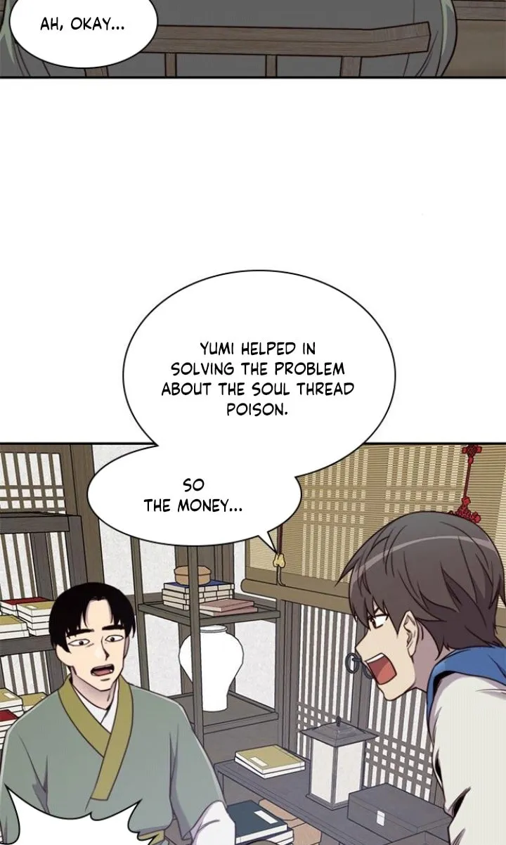 Read The Strongest Ever chapter 23 image 50 on Lezhin