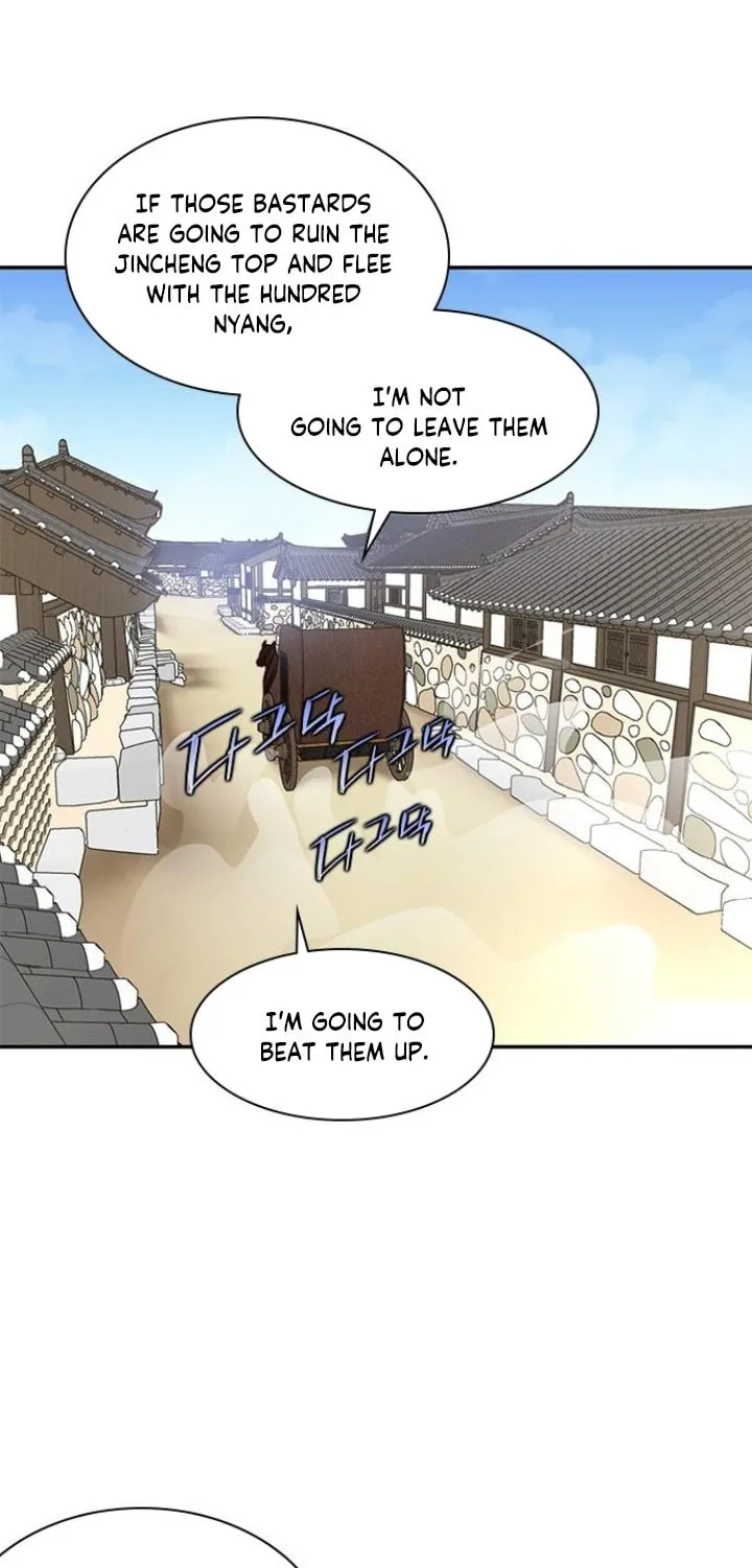 Read The Strongest Ever chapter 23 image 63 on Lezhin
