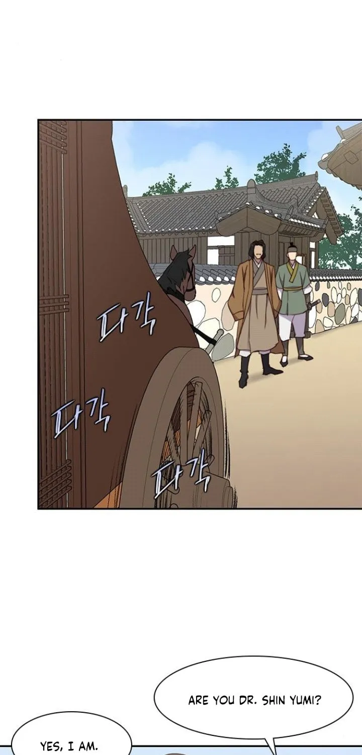 Read The Strongest Ever chapter 23 image 73 on Lezhin