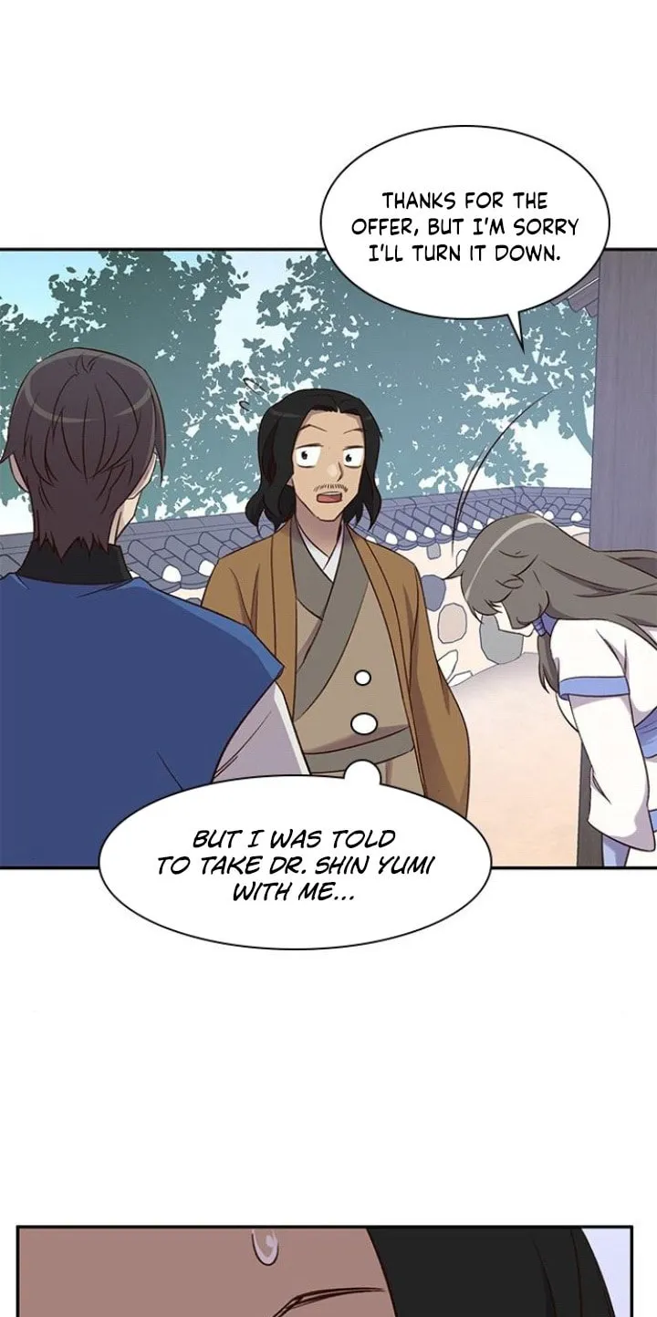 Read The Strongest Ever chapter 23 image 80 on Lezhin
