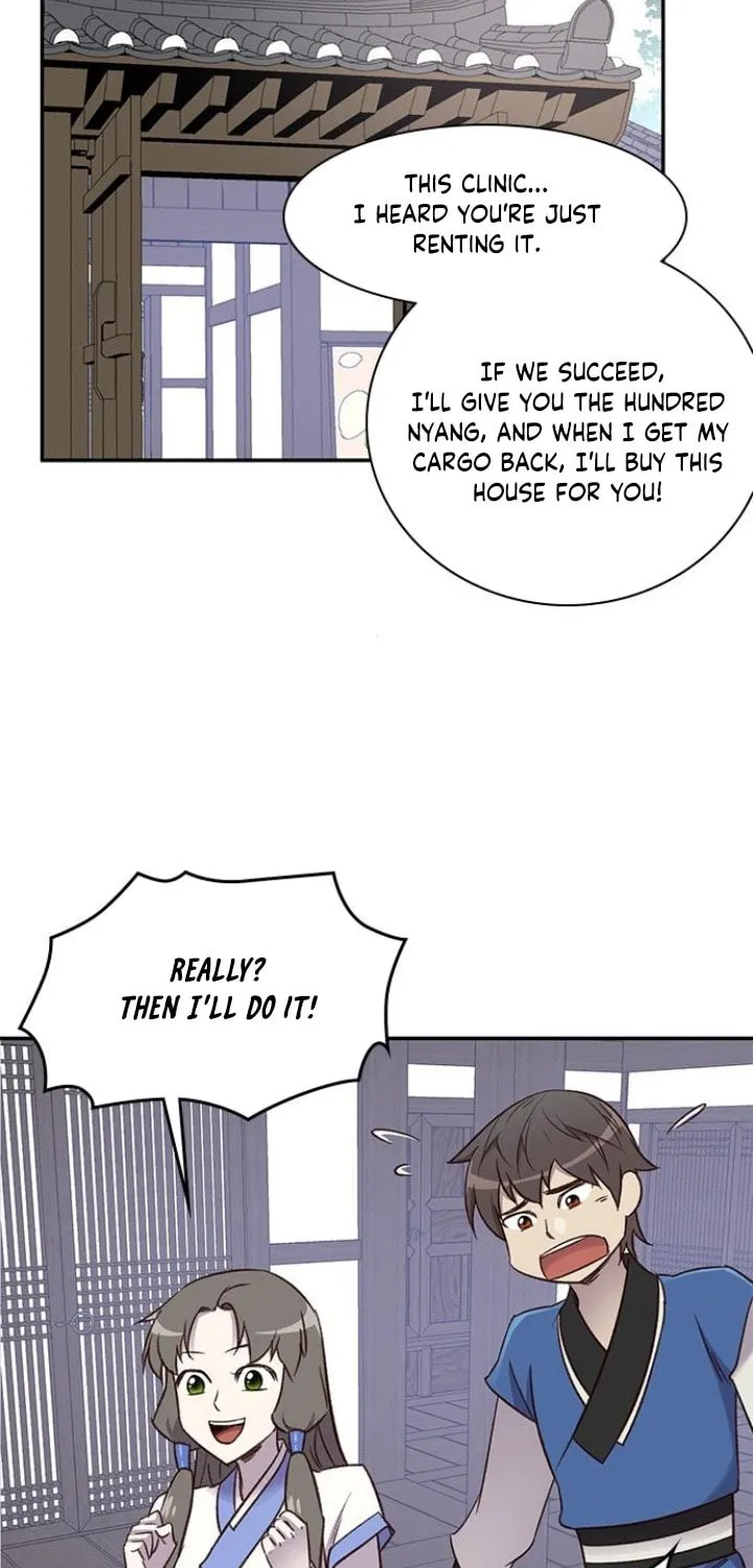 Read The Strongest Ever chapter 23 image 82 on Lezhin