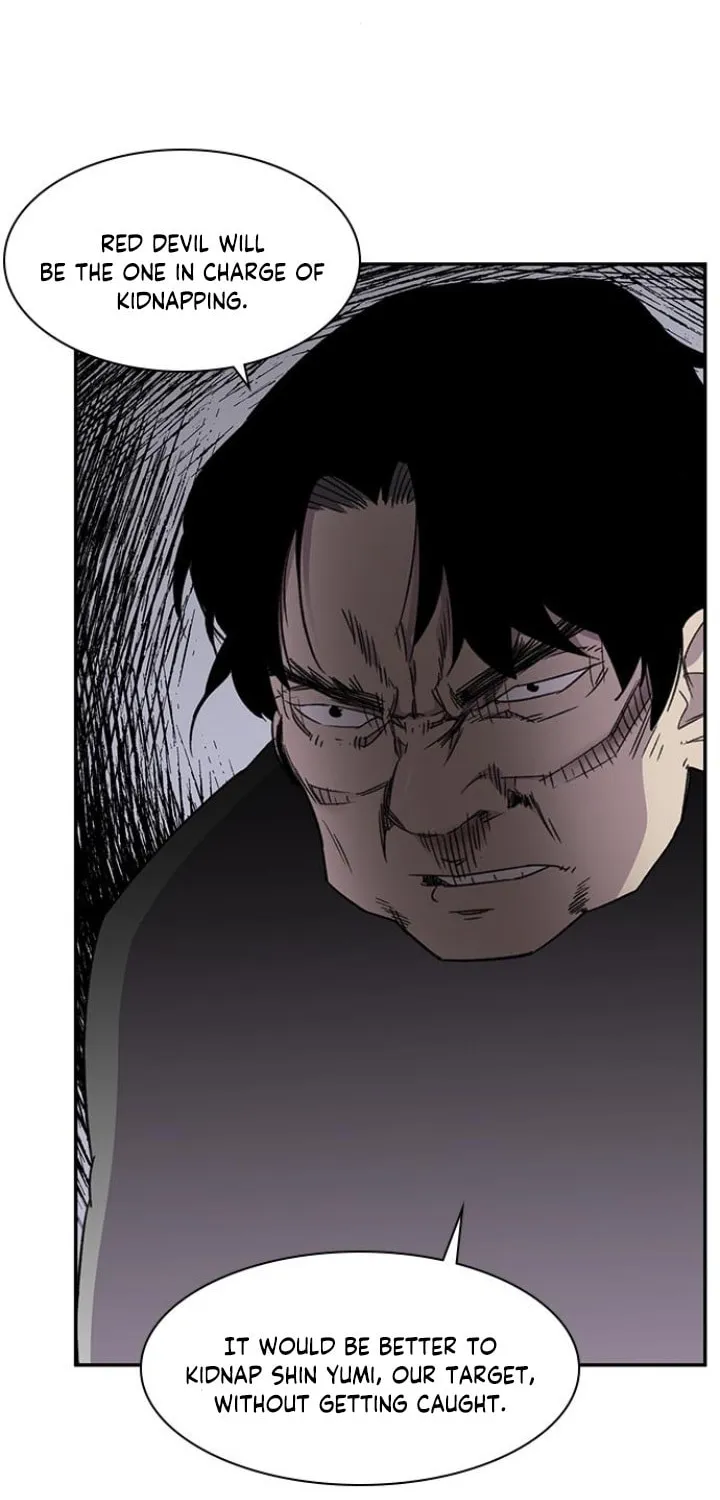 Read The Strongest Ever chapter 24 image 23 on Lezhin