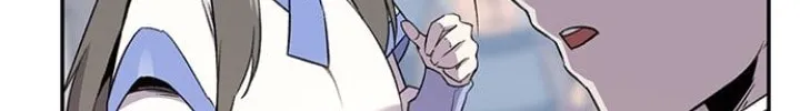 Read The Strongest Ever chapter 24 image 29 on Lezhin