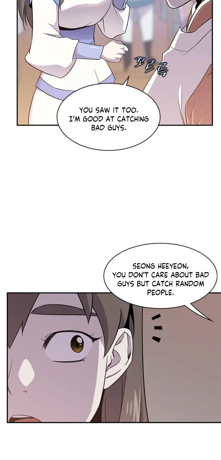 Read The Strongest Ever chapter 24 image 30 on Lezhin