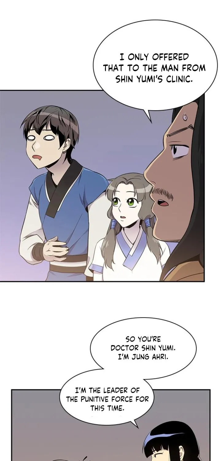 Read The Strongest Ever chapter 24 image 36 on Lezhin