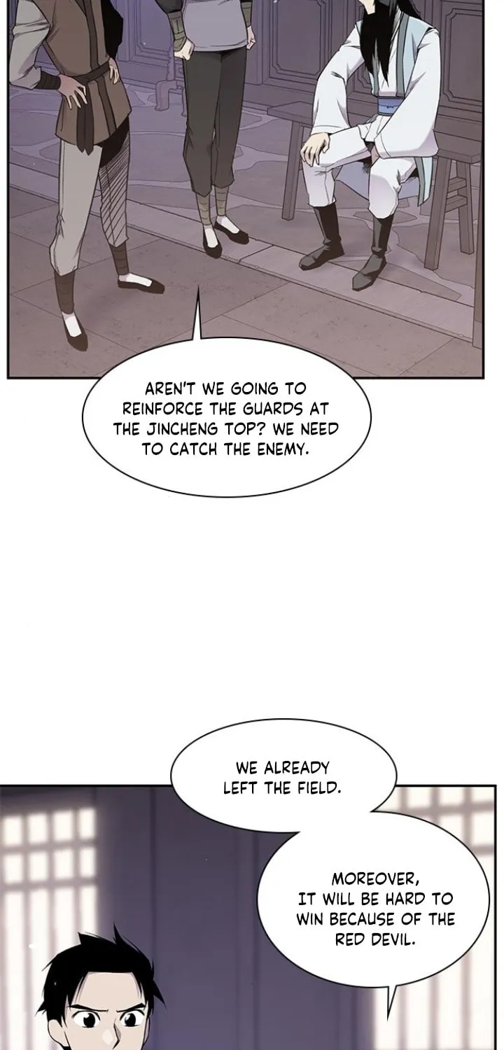 Read The Strongest Ever chapter 24 image 4 on Lezhin