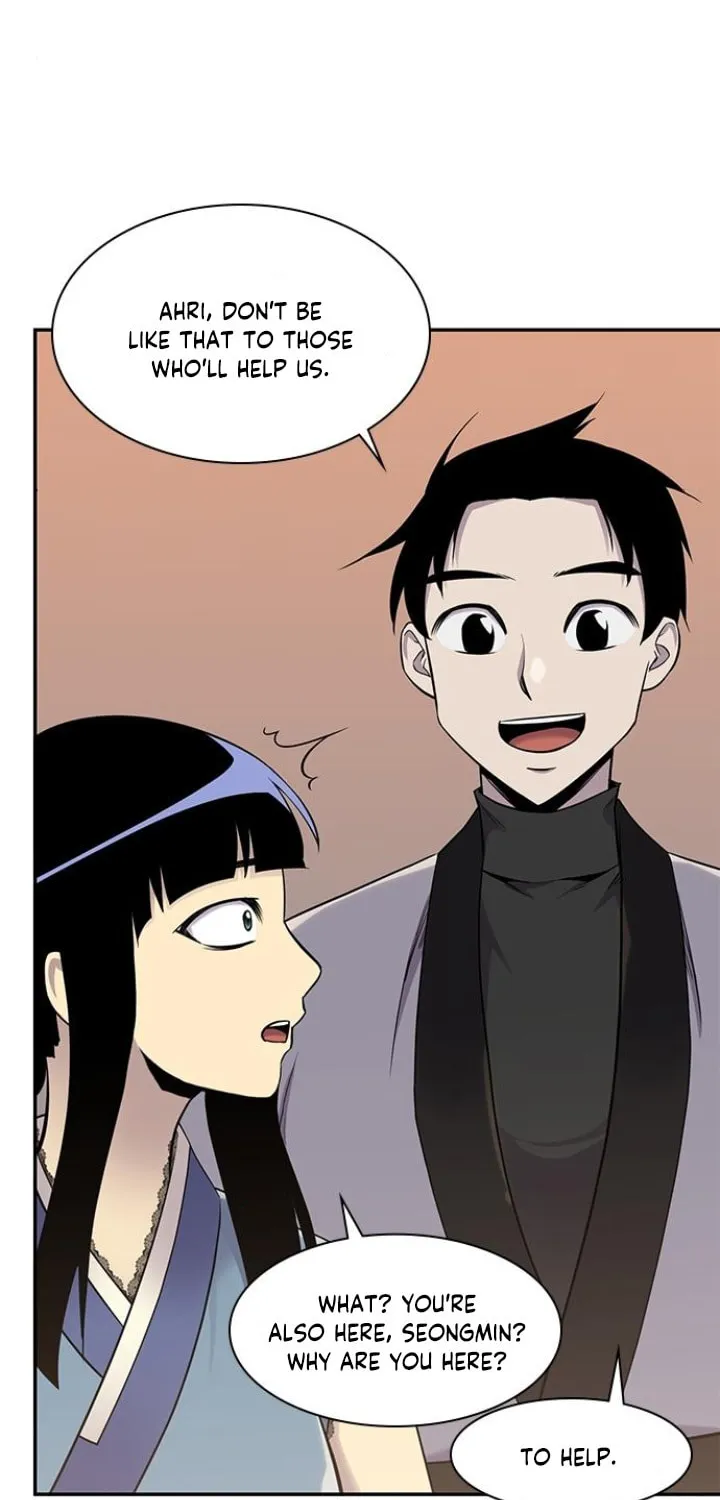 Read The Strongest Ever chapter 24 image 42 on Lezhin