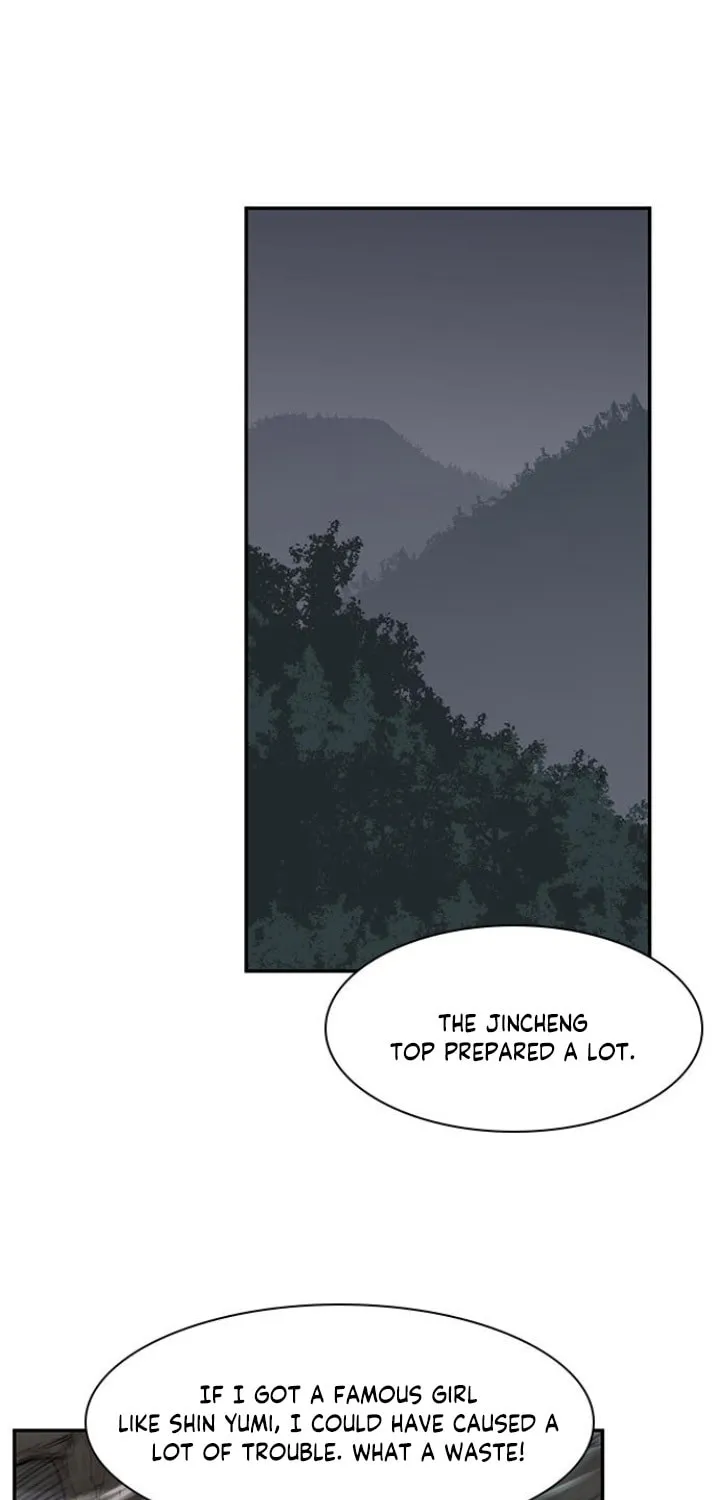 Read The Strongest Ever chapter 24 image 72 on Lezhin