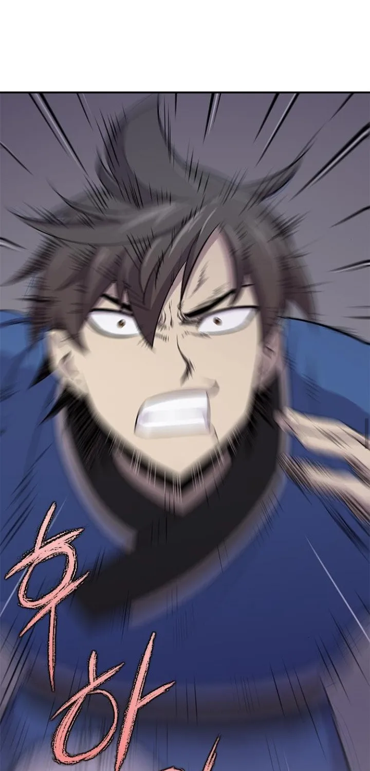 Read The Strongest Ever chapter 24 image 79 on Lezhin