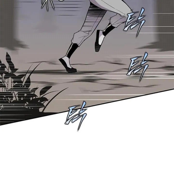Read The Strongest Ever chapter 25 image 15 on Lezhin