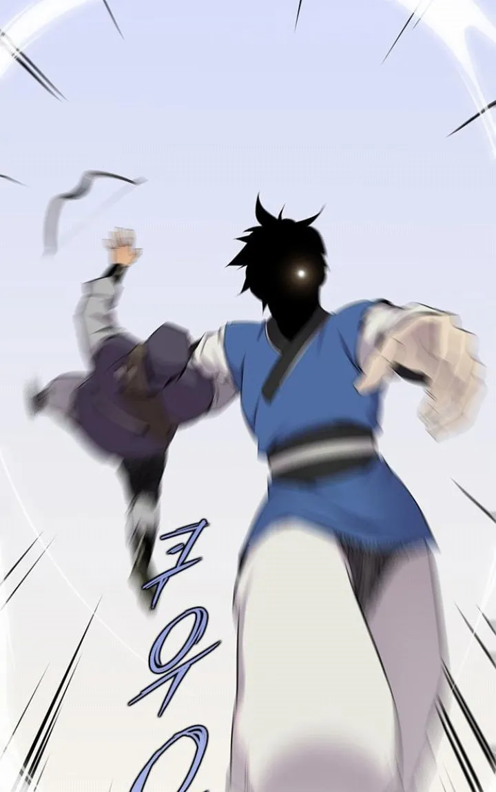 Read The Strongest Ever chapter 25 image 26 on Lezhin
