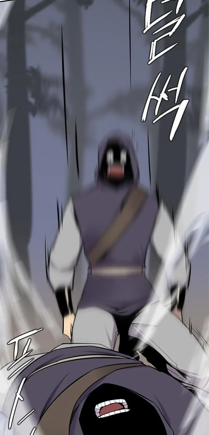 Read The Strongest Ever chapter 25 image 31 on Lezhin
