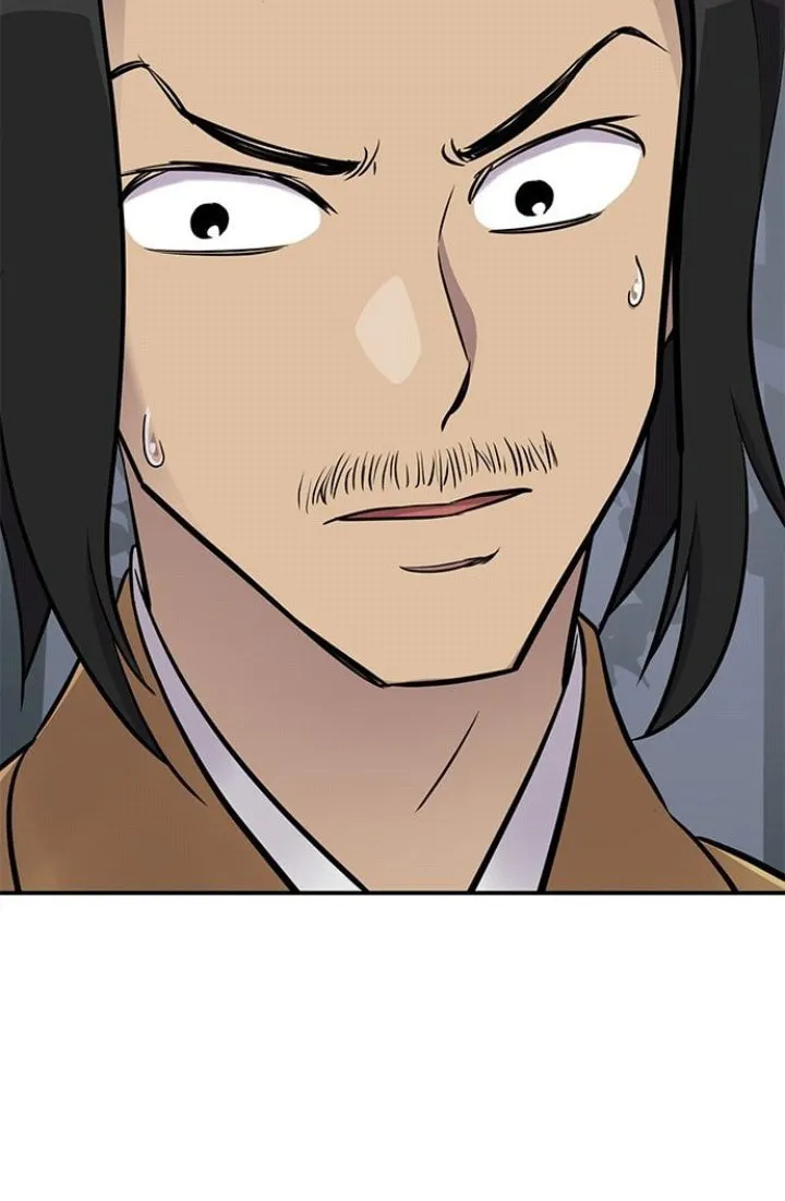 Read The Strongest Ever chapter 25 image 50 on Lezhin