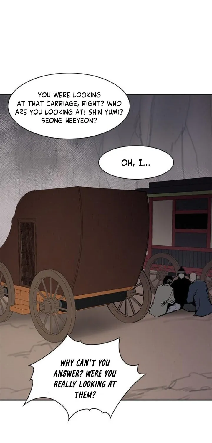 Read The Strongest Ever chapter 25 image 59 on Lezhin