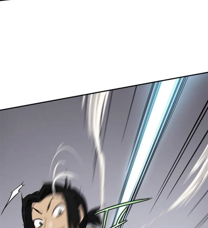 Read The Strongest Ever chapter 25 image 6 on Lezhin