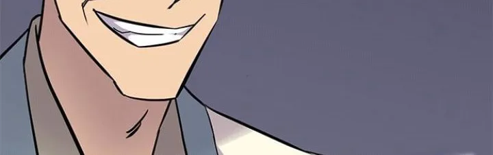 Read The Strongest Ever chapter 25 image 78 on Lezhin