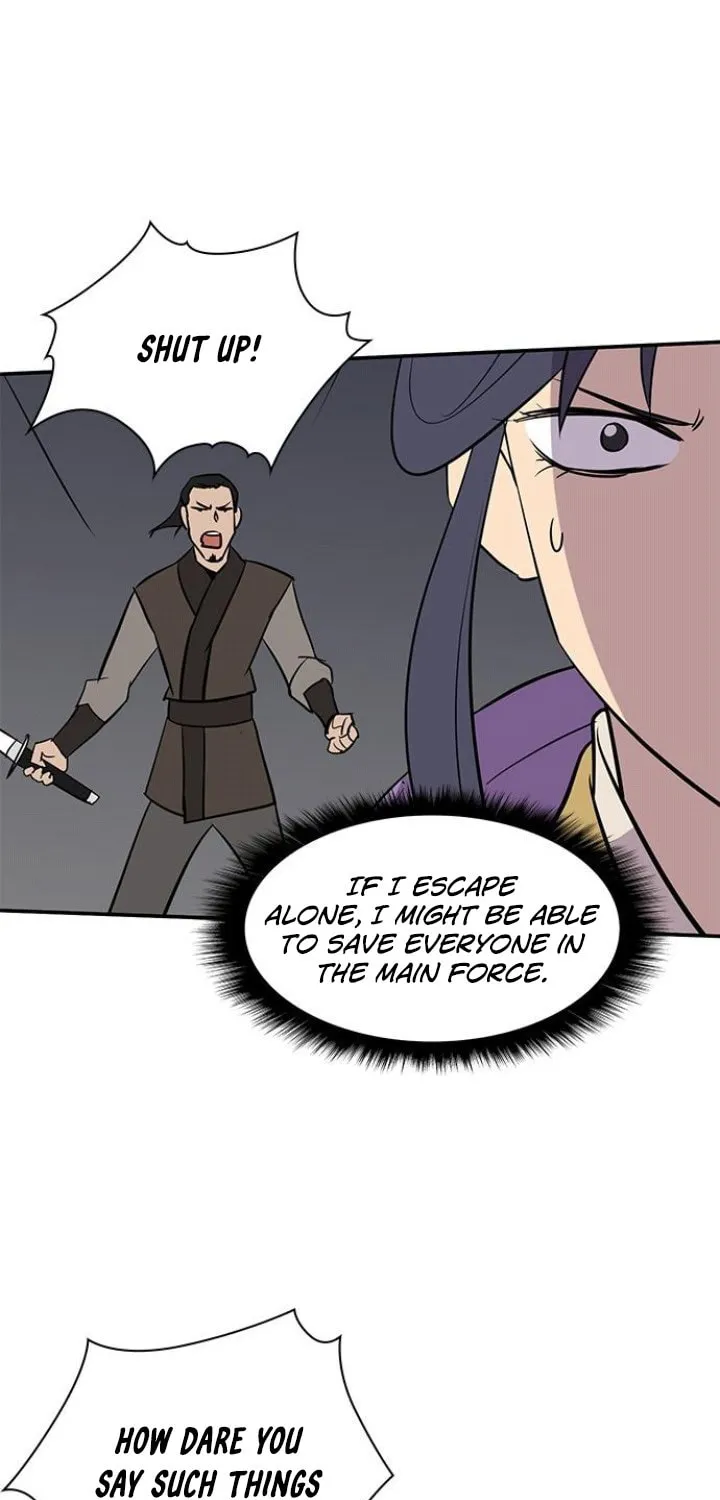 Read The Strongest Ever chapter 25 image 83 on Lezhin
