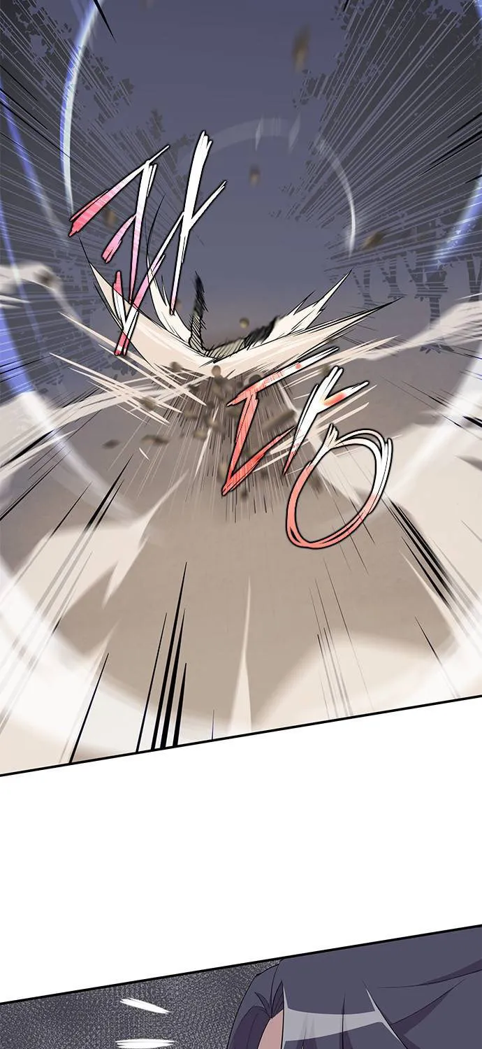 Read The Strongest Ever chapter 26 image 28 on Lezhin