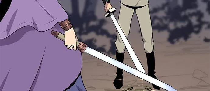 Read The Strongest Ever chapter 26 image 35 on Lezhin