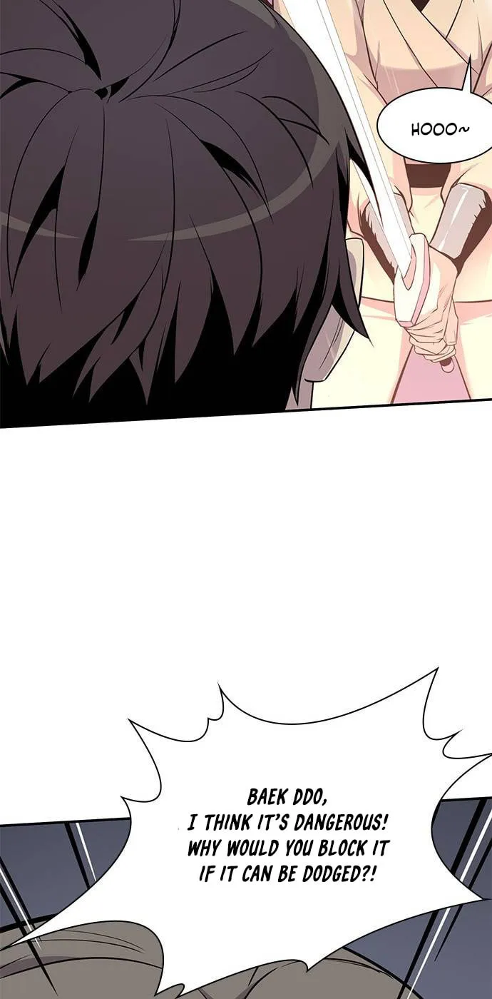 Read The Strongest Ever chapter 26 image 50 on Lezhin