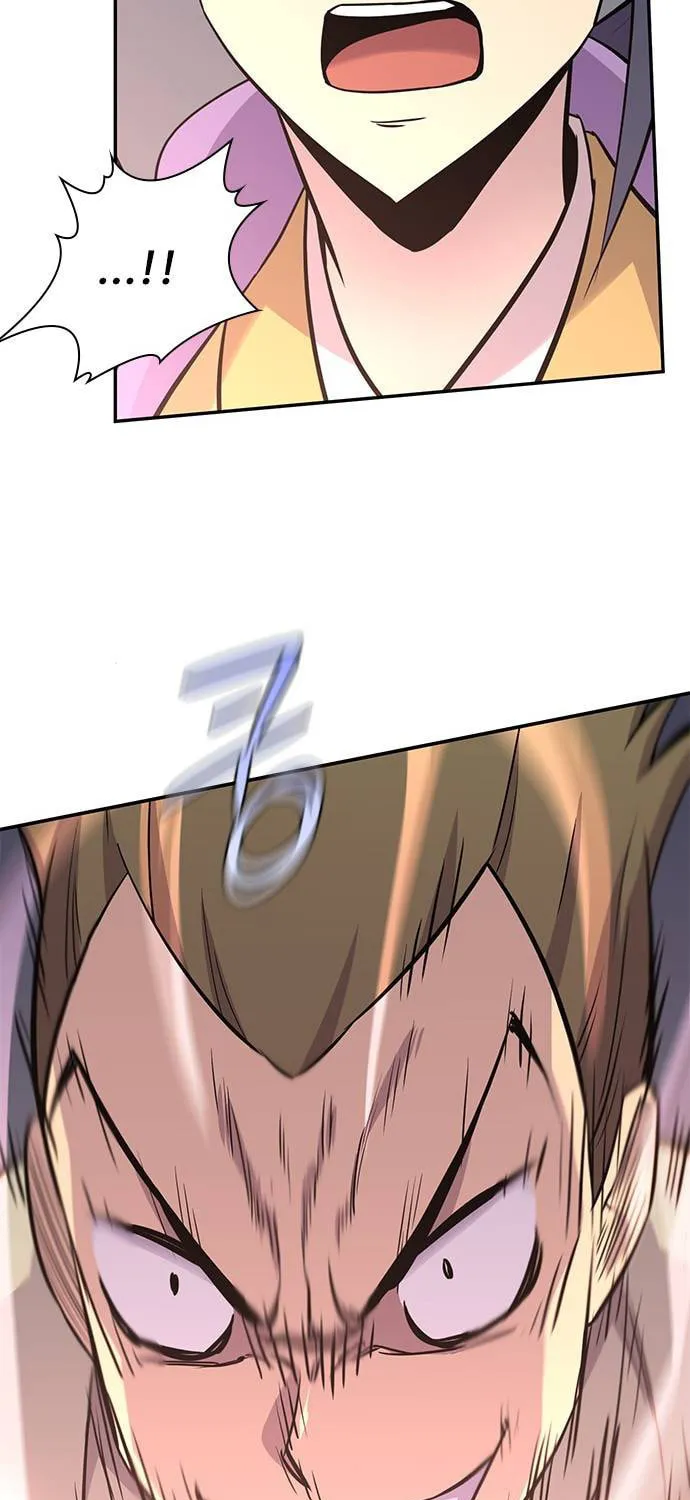 Read The Strongest Ever chapter 26 image 57 on Lezhin