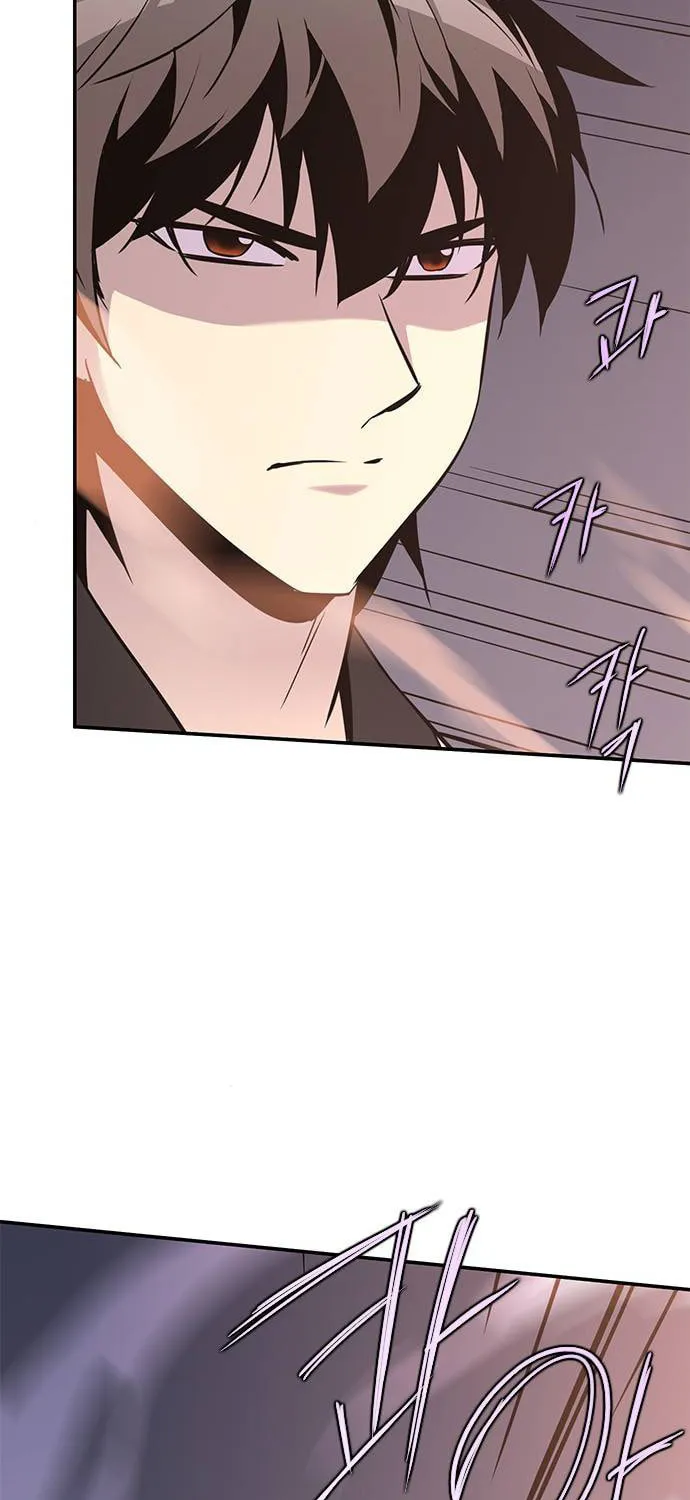Read The Strongest Ever chapter 26 image 62 on Lezhin
