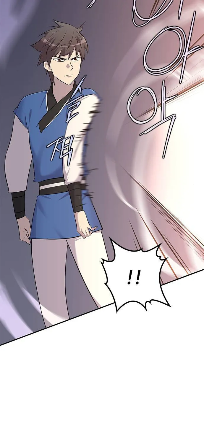 Read The Strongest Ever chapter 26 image 63 on Lezhin