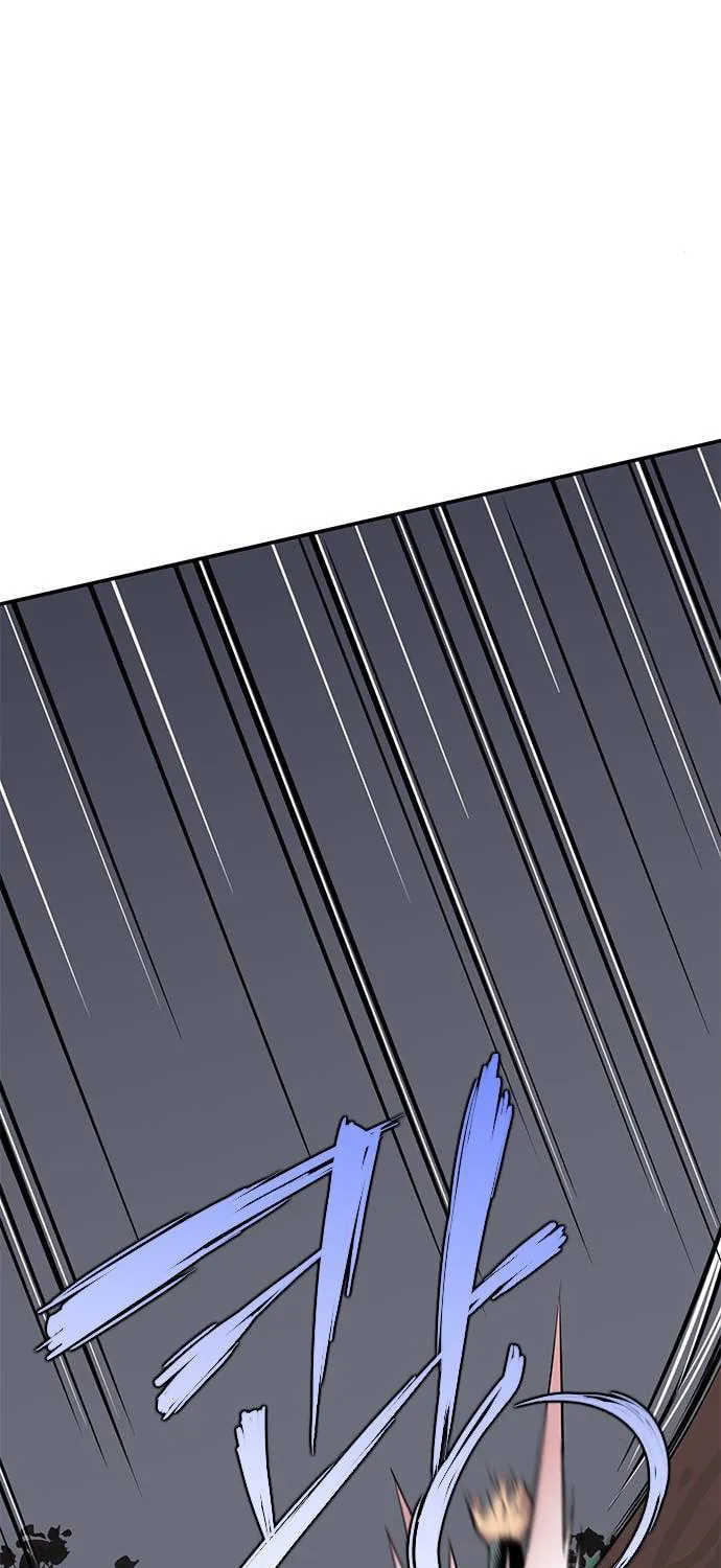Read The Strongest Ever chapter 26 image 72 on Lezhin