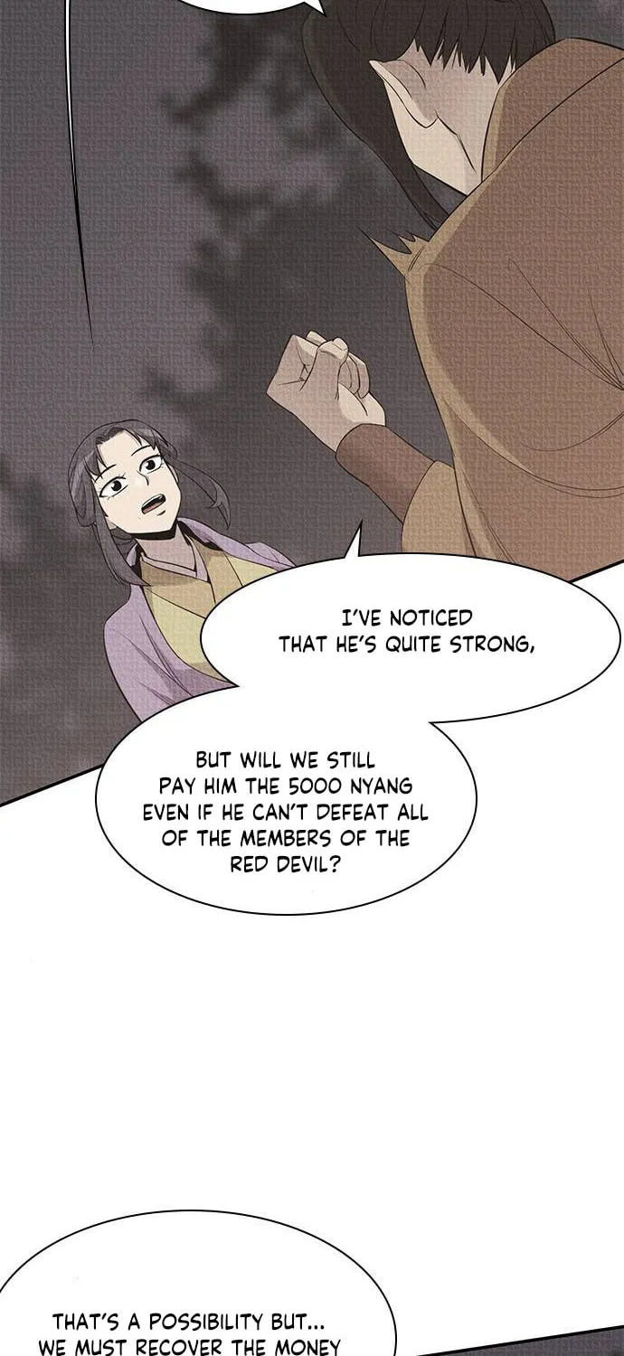 Read The Strongest Ever chapter 27 image 17 on Lezhin