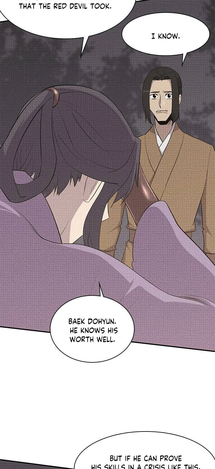 Read The Strongest Ever chapter 27 image 18 on Lezhin