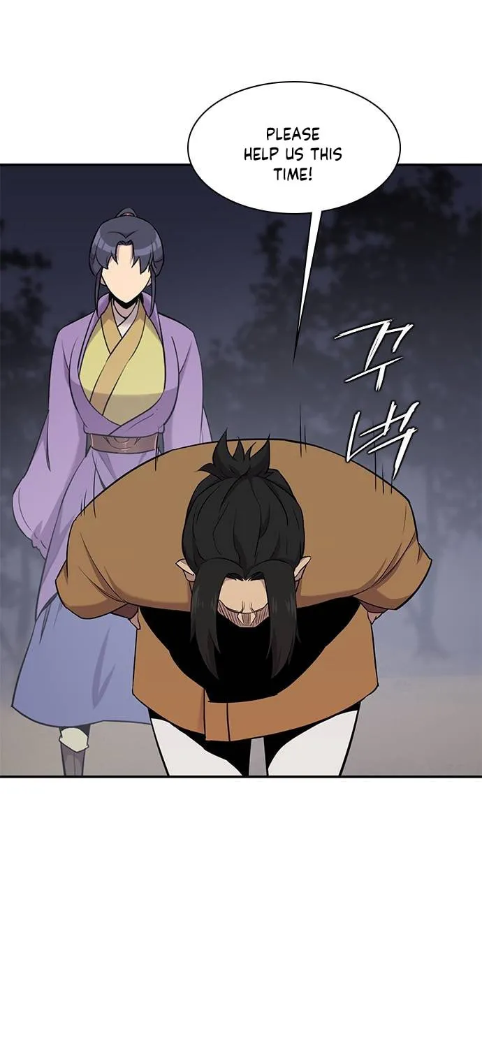 Read The Strongest Ever chapter 27 image 32 on Lezhin