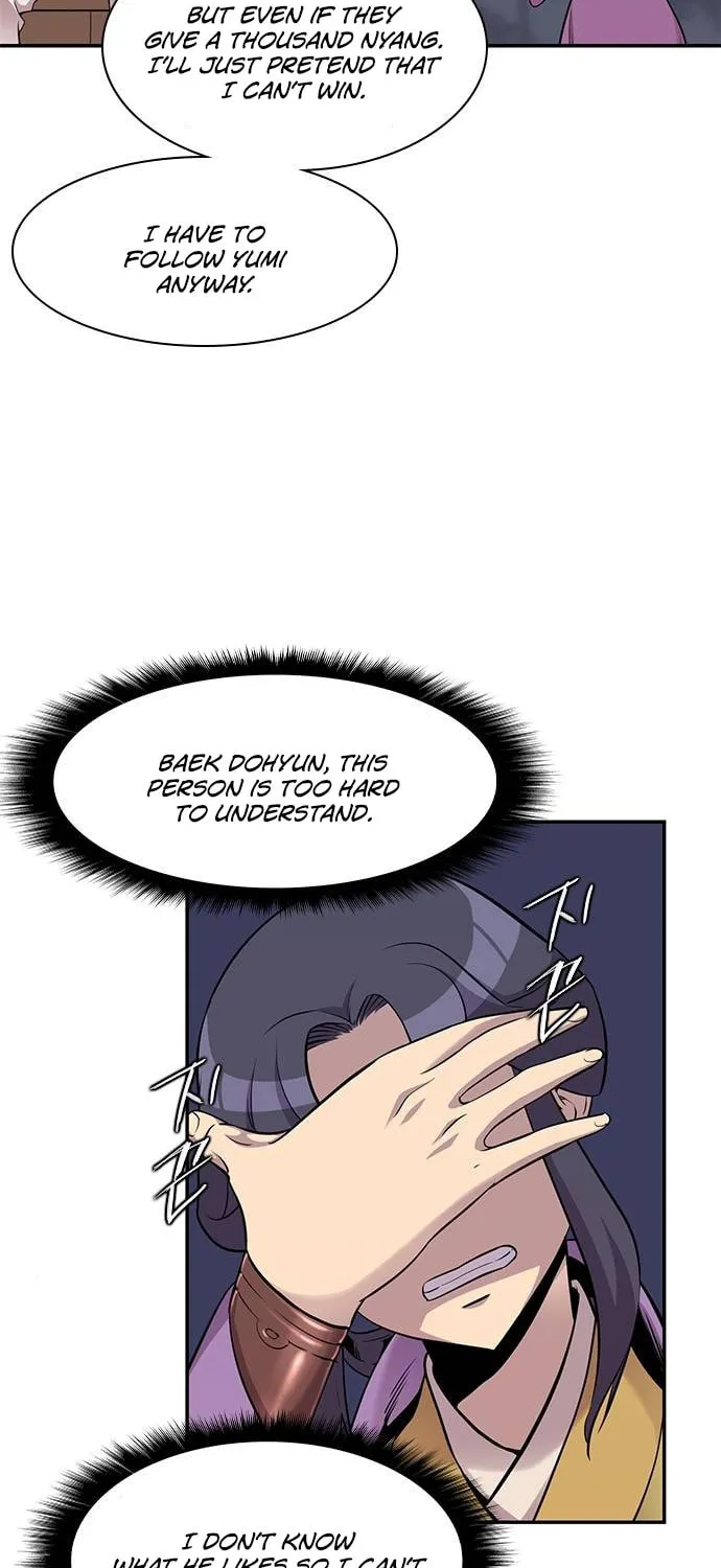 Read The Strongest Ever chapter 27 image 41 on Lezhin