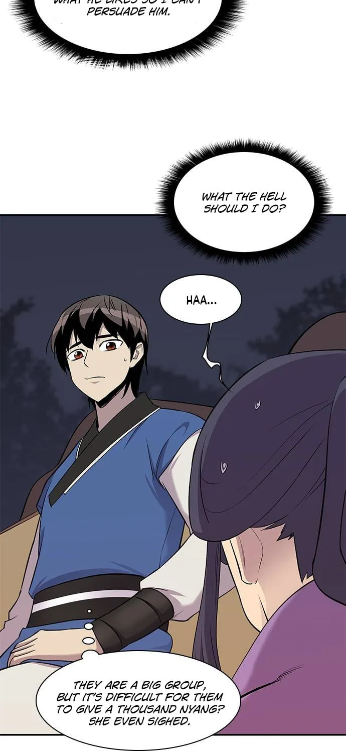 Read The Strongest Ever chapter 27 image 42 on Lezhin