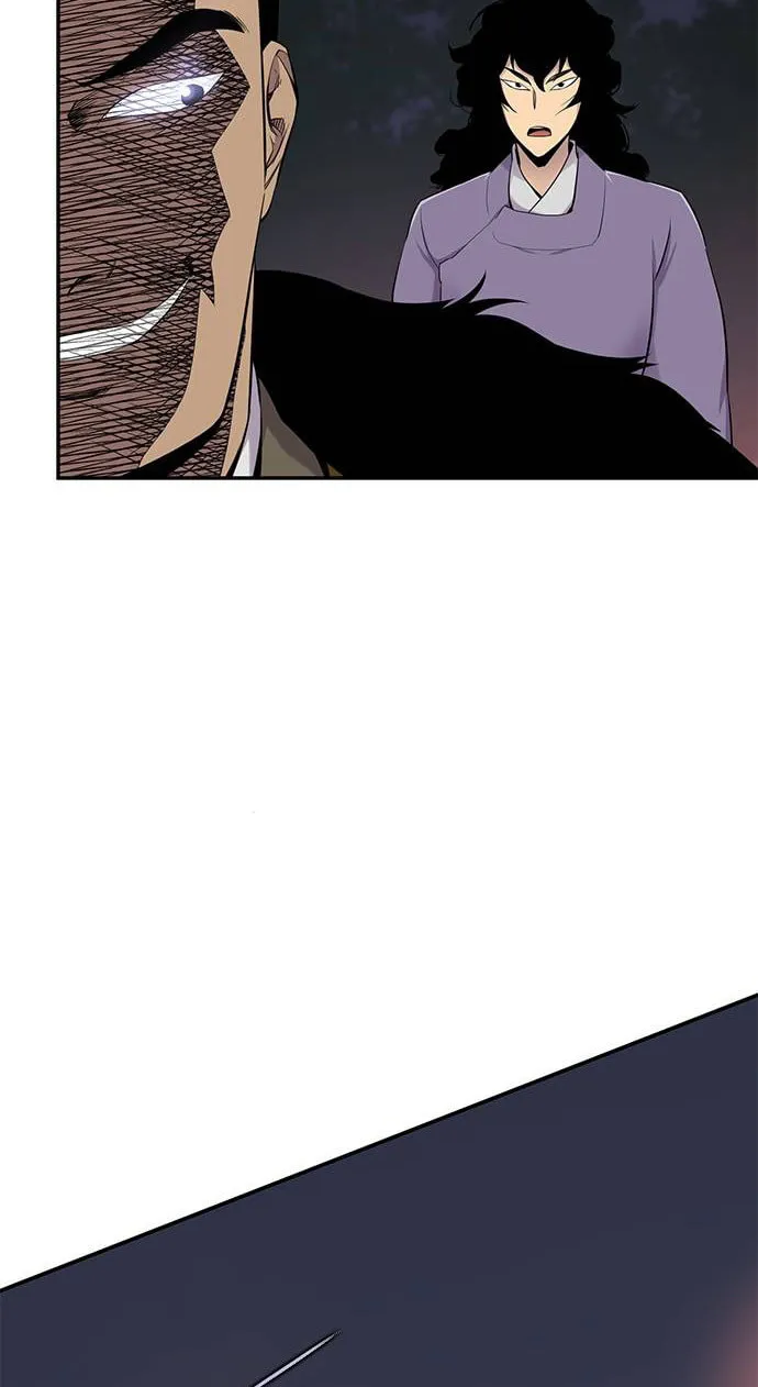 Read The Strongest Ever chapter 27 image 76 on Lezhin
